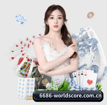 开云棋牌网站 APP